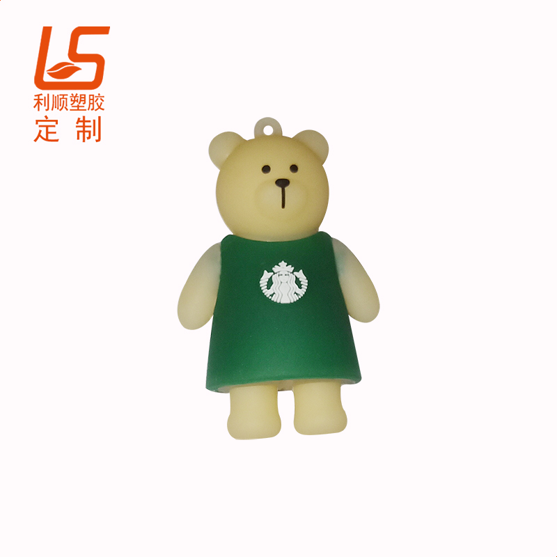 �������w����LED�l�ⱳ����ʾ���ǰͿ����w���аl��� (1)