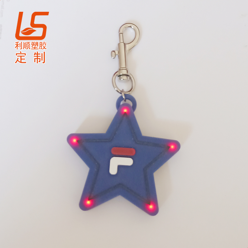 定制五角星LED警示燈背包掛件
