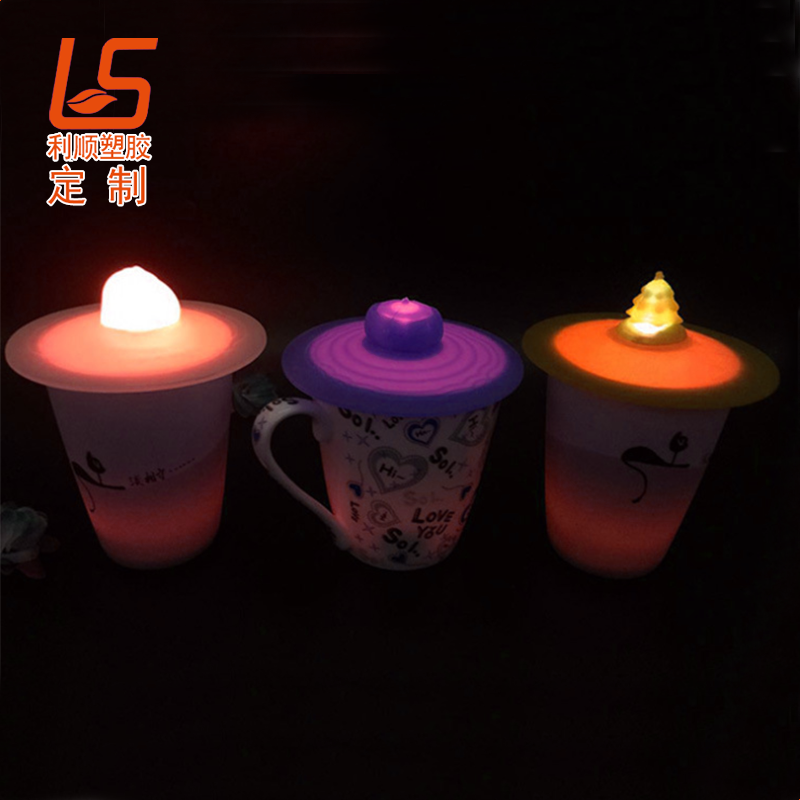 定制LED發(fā)光硅膠杯墊 硅膠LED發(fā)光杯墊發(fā)光杯蓋 (3)