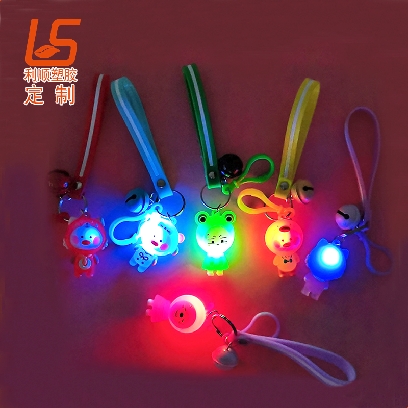 定制硅膠LED發光鑰匙扣 硅膠LED發光公仔