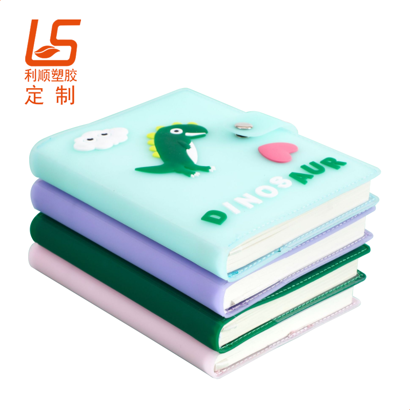 定制卡通圖案筆記本 立體圖案筆記本封面