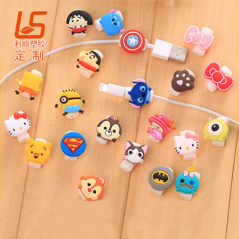 定制數(shù)據(jù)線卡通公仔套