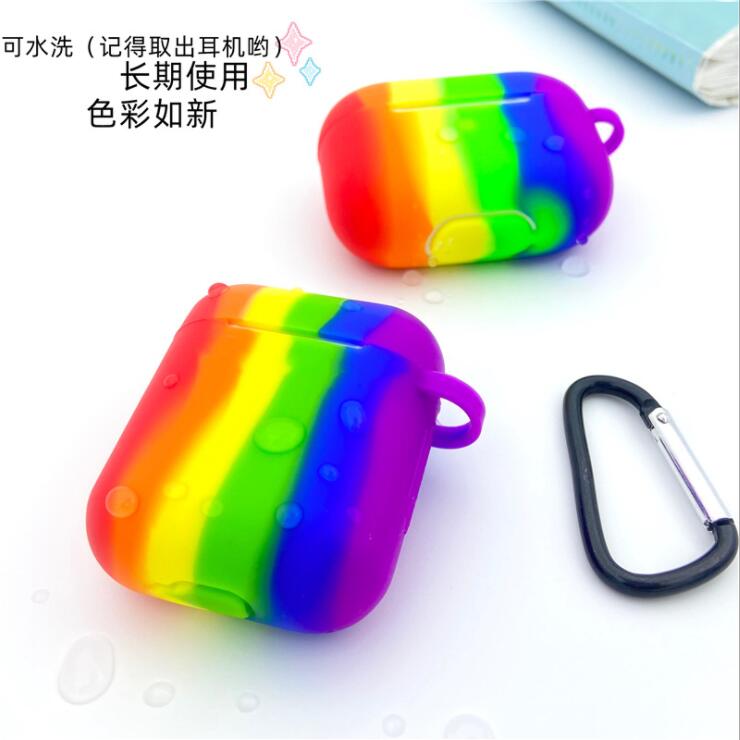彩虹色硅膠藍牙耳機殼硅膠套