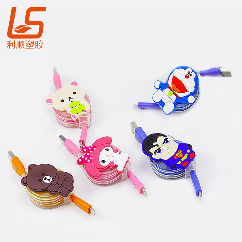 定制卡通公仔伸縮數據線套卡通數據線 (2)