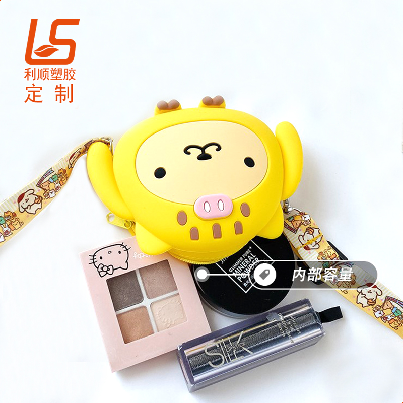 硅膠硬幣包_零錢包硅膠零錢包 (6)