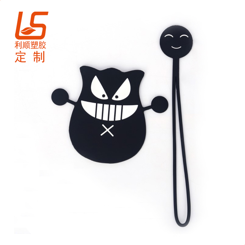 硅膠禮品鑰匙包