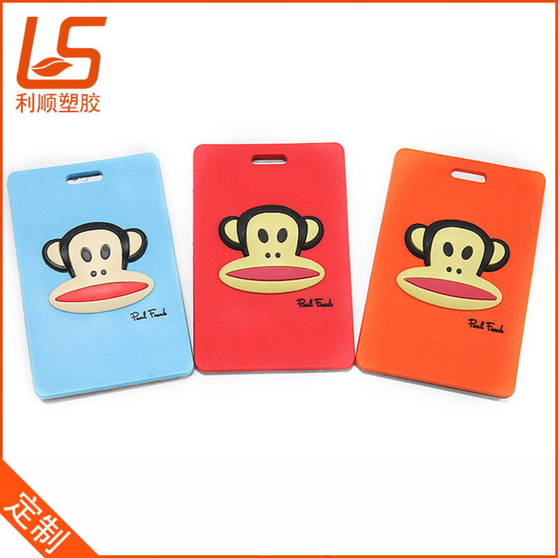 ���z�����Ʋ��õĹ��zԭ�ϵĻ���֪�R