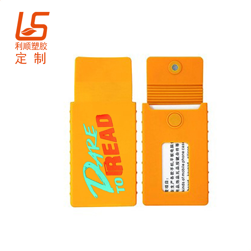 ���ƹ��z�YƷ�zӡLOGO���F(xi��n)Ó���ԭ��