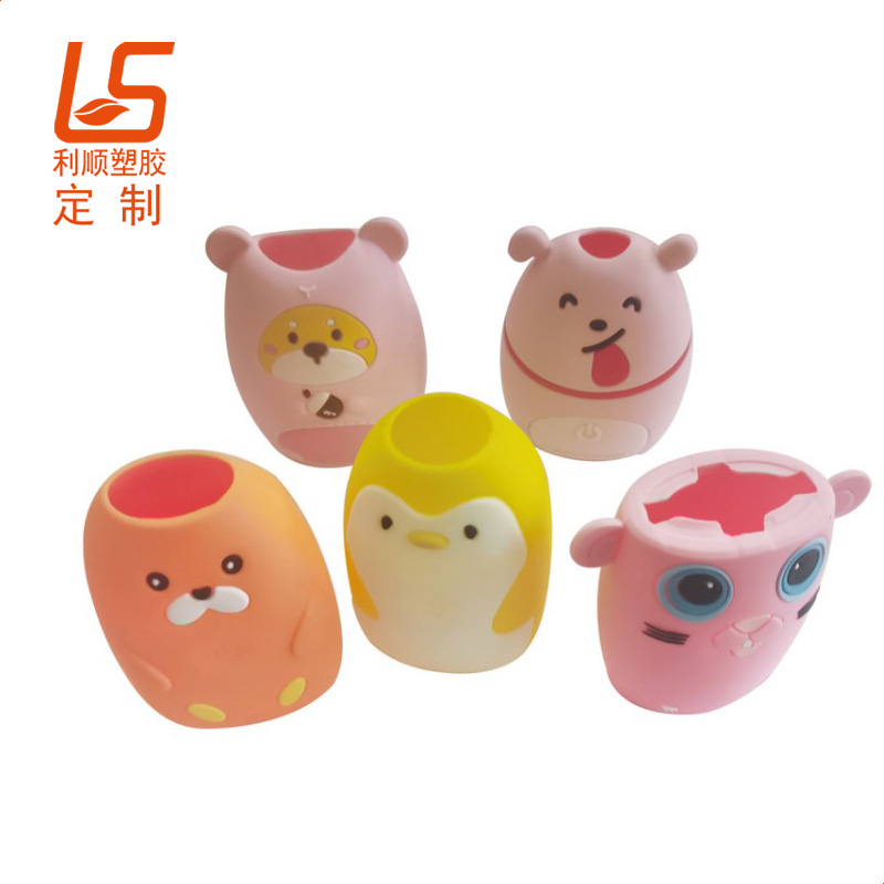 卡通兒童電動牙刷硅膠套電動牙刷套